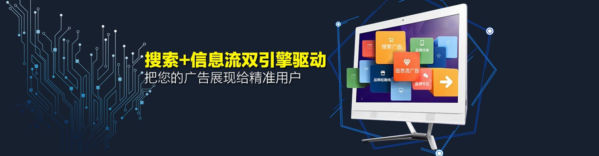 宜秀百度推广价格
