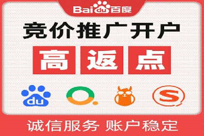 行业趋势：信息流托管的未来展望与案例